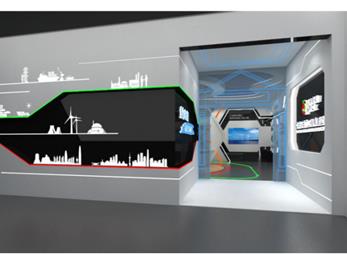 上海中電投企業(yè)展廳設(shè)計(jì)方案